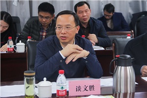 搶抓機(jī)遇加快發(fā)展——湘潭市市長談文勝蒞臨威勝電氣產(chǎn)業(yè)園現(xiàn)場(chǎng)辦公 