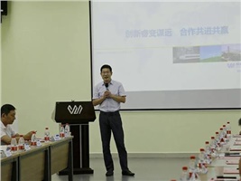 團結、共贏、共享的湖南企業——湖南省輸配電設備行業協會座談會在我司召開