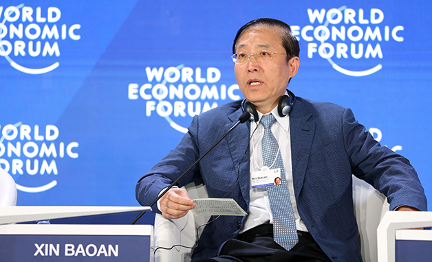 國家電網有限公司董事長、黨組書記辛保安署名文章《為實現“碳達峰、碳中和”目標貢獻智慧和力量》