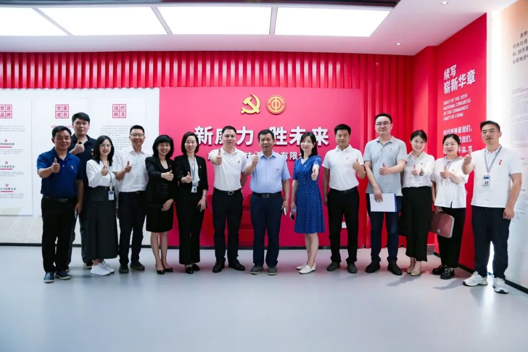 黨建和創(chuàng)，共謀發(fā)展|威勝能源&湖南移動“黨建和創(chuàng)”活動簽約儀式圓滿舉行