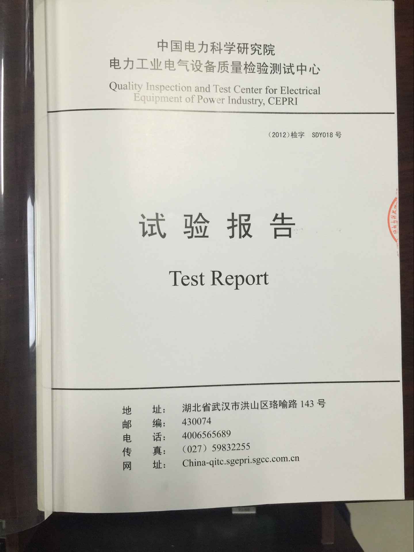 ԇ�(y��n)��(b��o)��